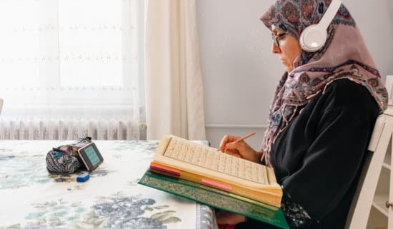 Quran For Adults – Full Track
