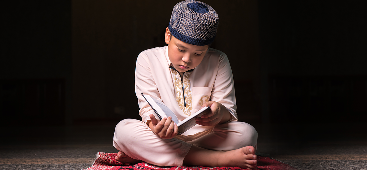 Quran For Kids-Full Track